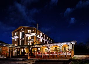 Hotel Srdiečko