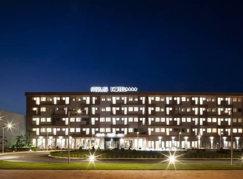 Mjus World Resort & Thermal park